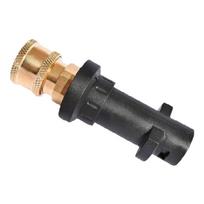 Replacement Washer Attachment for Karcher K2 K3 K4 K5 K6 K7 High Pressure Washer Adapter 1/4in Quick Connect Fitting