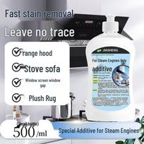 Multi-Purpose Steam Cleaner Additive - Stain Remover for Mattress, Kitchen, Living Room, and Floor