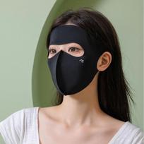 Polyester Ice Silk Face Clothing Traceless UV Protection Mask UPF50+ Sunscreen Mask  Travel
