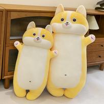 Sub butt corgi plush toy girls sleeping throw pillow baby side sleeping pillow sofa cushion 55cm【0.4kg】 geltona