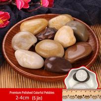 Pebble Yuhua Natural Stone for Fish Tanks, Potted Plants, Flower Pots, and Courtyard Paving - Five-Colored Small Stones