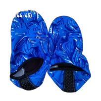 Vandens kojinės greitai džiūstančios, Blue Camo
