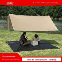 Portable Multi-Person Gazebo with Wind, Rain, and Sun Protection Canopy and Ground Mat 300x300 cm juoda