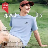 MINISO Men's Ice Silk Sun Protection T-Shirt M