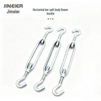 Jimeier Pull-Up Bar Ground Anchor & Tensioning Kit
