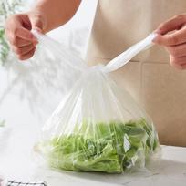 Fresh Life Food-Grade Large Vest-Style Fresh-Keeping Bags Disposable Sealed Plastic Bags Kitchen Essentials 250pcs