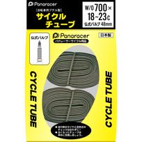 Panaracer Tube Set of 700 x Presta Made in [Special Edition] 2, W/O 18-23C, Valve, 48mm, Japan, 0TW700-20LF-NP-2 juoda
