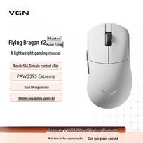 VGN Y2 Master Wireless Tri-Mode Lightweight Gaming Mouse
