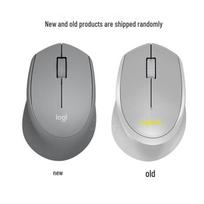 Logitech M330 Silent Wireless Office Mouse