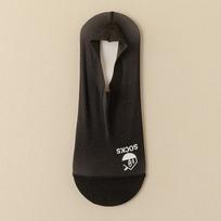 Hollow Out Mens Mesh Breathable Ice Silk Sock Slippers Summer Invisible No Show Socks Silicone Non-slip Low Cut Ankle Boat Socks EUR 38-43