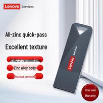 Lenovo E101 32GB USB 2.0 Metal Flash Drive