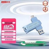 Lenovo Xiaoxin XS550 Dual-Interface Portable SSD