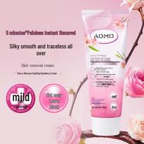 ADMD Summer Hair Removal Cream: Safe, Gentle, Non-Irritating, Fast, Silky, Soothing, Perfect for Students and Parties.