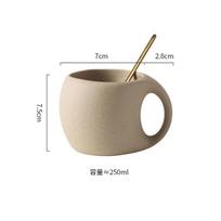 3-piece set Creative Ceramic Ice Coffee Cup Milk Couples Handgrip Cup Handmade Hot Chocolate Tea Cup Office Mug Gift for Friends 200ml