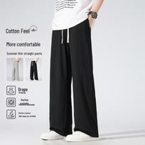 Men's Summer Casual Straight Loose Sweatpants - Trendy, Lightweight Athletic Pants M