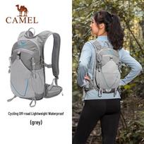 Camel Lightweight Outdoor Backpack 8-14L pilka