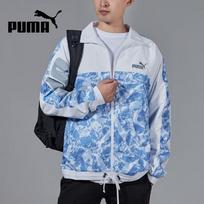 PUMA Men's Lightweight Spliced Windbreaker Jacket L