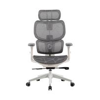 ONEX VENTRA Premium Upholstered padded seat Padded backrest | ONEX-VENTRA-WH  | 9359943001560