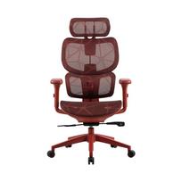 ONEX VENTRA Premium Upholstered padded seat Padded backrest | ONEX-VENTRA-RD  | 9359943001553