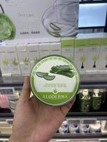 Ailudema Aloe Vera Hydrating & Repairing Face Gel Ailudema Aloe Vera Gel 200g (1 Box)