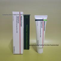 Centellian Madeca Cream Time Reverse Hydrating and Firming Face Cream 50ML Green Cream