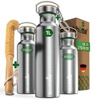 Stainless Steel Water Bottle Vacuum Keeps Water Hot or Wide Direct Large Stylish Easy to Includes Carabiner and Stainless Steel Double Keeps Water Hot