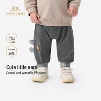 Yeehoo Baby Boys' Cotton Jogger PP Pants 80