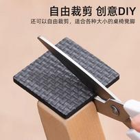Table And Chair Foot Pads, 56 Pieces, Bench And Chair Thickened Wear-Resistant, Furniture Protection Pads, Table Leg Pads to Prevent Noise
