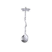 Vintage Hammered Engraved Ice Cream - Multi-Use Dessert Coffee Honey, (A520) One Size