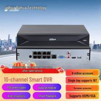 Dahua 8-Channel 1-Bay PoE NVR CN plug (adapter included)