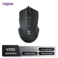 Rapoo Ergonomic Gaming Mouse