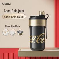 Germ Coca-Cola Co-Branded Black Gold 650ml Insulated Bottle