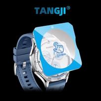 Watch GT5 Pro 46mm Tempered  Screen Protector For Smartwatches One Size