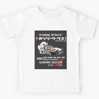 Crazy Car Art 0128 Kids T-Shirt 100