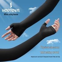 Hodtown Anti-slip Ice Silk Arm Sleeves with Thumb Hole