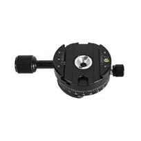 360 Degree Rotating Panoramic Clamp DSLR Camera Quick Mount Adapter Quick Release Plate Camera Quick Release Clamp 1