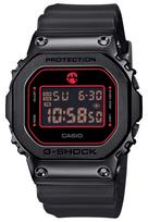 CASIO G-SHOCK GM-5600RH-1JR Rui Hachimura Signature Model 5th Edition Metal Covered Black Japan Domestic Genuine