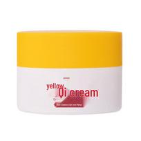 Hanbolli Cordyceps Reishi Luxurious Moisturizing Primer for Radiant Skin. Hanbolli Cream Moisturizer Variant 1