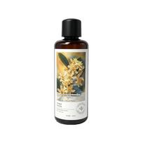 Australian Tea Tree Hydrosol: Oil Control, Pore Refining, Acne & Blackhead Prevention
