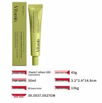 Korean Vitamin C & Glutathione Retinal Mask Serum