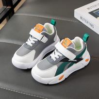Boys Spring Autumn Breathable Velcro Sneakers Lightweight Middle Big Kids Beach Running Shoes Casual Sport Trainers The inner length of size 26 is about 16.6cm pilka spalva
