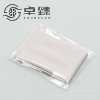 Brushed Microfiber Cleaning Cloth 120gsm Knitted Light Gray 1313 cm Individually Wrapped for Household Cleaning One Size