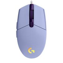 Logitech G102 Wired RGB Gaming Mouse violetinė