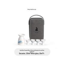 Jingdezhen Ceramic Linglong Baijiu Decanter Set