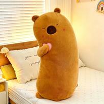 Cute Doll New Capybara Long Doll Soft Cartoon Large Doll 60cm (0.44kg)