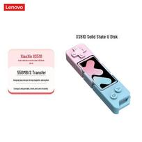 Lenovo Xiaoxin XS510 Dual-Interface USB-C Flash Drive 256GB