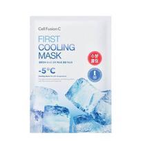Post Alpha First Cooling Mask Set (5 masks)