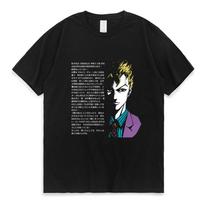 Anime „Jojo Bizarre Adventure“ marškinėliai Vyriški moteriški trumpomis rankovėmis „Vaporwave Aesthetic Jotaro“ marškinėliai Medvilniniai „Kujo Manga“ marškinėliai S juoda