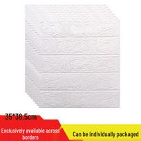 3D atsparūs vandeniui ir drėgmei lipnių sienų lipdukai ir minkštos pakuotės tapetai Small Brick Pattern 35x38.5cm balta