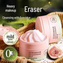 BEAI Fig Clear 3-in-1 Cleansing Balm